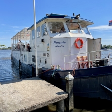 feestlocaties Alkmaar Cruises Trouwen en huwelijksfeest op een partyschip