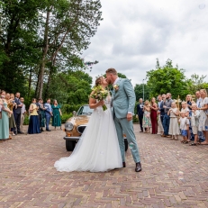 Feestlocaties Fier Bussum Feestlocaties Fier Bussum