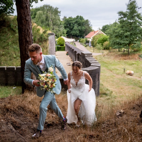 25-jaar-huwelijk Fier Bussum 25-jaar-huwelijk Fier Bussum
