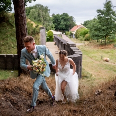 feestlocaties Fier Bussum trouwen op een intieme trouwlocatie