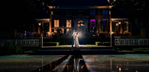 Bruidsfotograaf TrouwfotosvanDaan