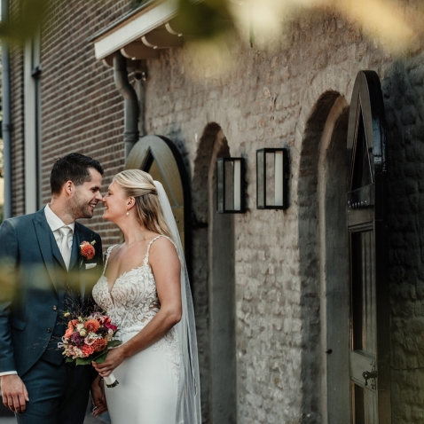 Bruidsfotograaf Jozien Photography Bruidsfotograaf Jozien Photography