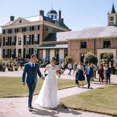 feestlocaties Kasteel en park Rosendael trouwen in het kasteel of de kasteeltuin