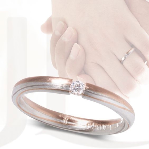 Trouwringen Le Mariage Trouwringen Le Mariage