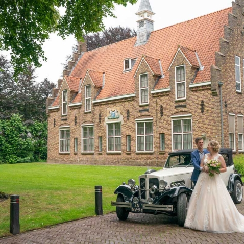 Bruidsfotograaf Jansen Bruidsfotografie Bruidsfotograaf Jansen Bruidsfotografie