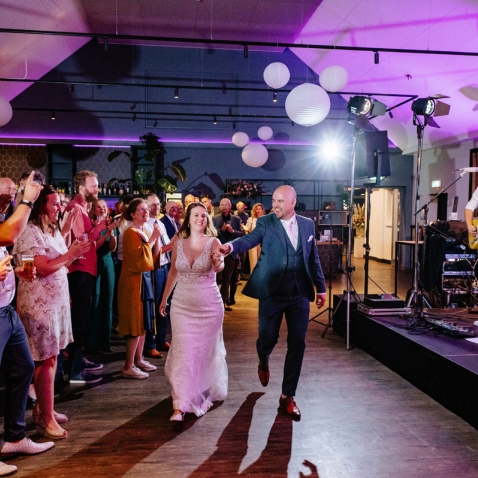 Feestlocaties De Schildhoeve Buitengewoon