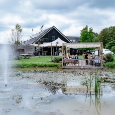 huwelijksnacht De Schildhoeve Buitengewoon buitengewone locatie om te trouwen