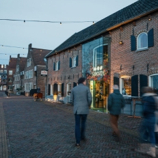 trouwlocaties Sukade Smaakvol trouwen op een unieke plek