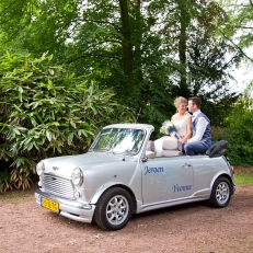 feestlocaties Trouwen in het Hart van Friesland prachtige landelijke locatie in Friesland