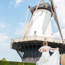  't Sfeerhuys | Feest- en trouwlocatie volop sfeer in een groen stukje stad