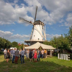 trouwlocaties 't Sfeerhuys | Feest- en trouwlocatie volop sfeer in een groen stukje stad