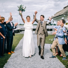 Trouwfilm Cinematic Wedding