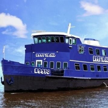 Trouwlocaties Boot10.nl Rotterdam - Leiden Trouwlocaties Boot10.nl Rotterdam - Leiden