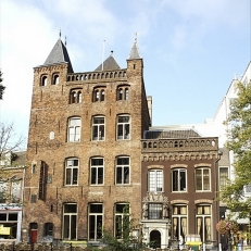 trouwlocaties Stadskasteel Oudaen de trouw- en feestlocatie in de binnenstad van Utrecht!
