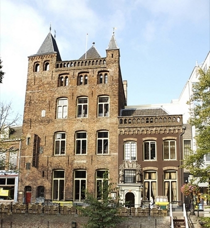 Stadskasteel Oudaen de trouw- en feestlocatie in de binnenstad van Utrecht!